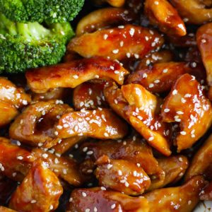 Teriyaki Chicken Recipe